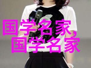 无耻家庭凯伦和老爹的导演是谁？他是一位知名的电视剧导演