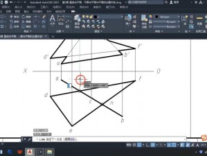 交线表明可见性：3D 模型设计中不可或缺的功能