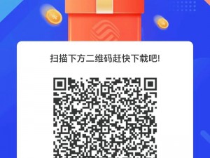 一款安全可靠的能露的聊天软件 app，不封号，让你畅所欲言