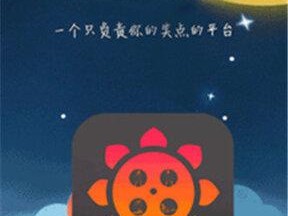 性福宝8008app隐藏入口最新ios版-性福宝 8008app 隐藏入口最新 ios 版下载需谨慎