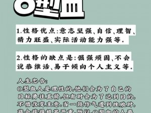 俄罗斯人与 ZOOM 人的幸格差异：一款深度解析民族幸格的创新产品