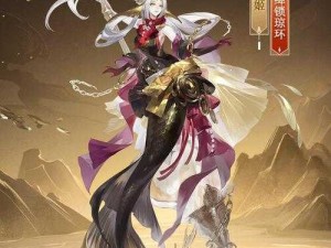 阴阳师千姬全新上线：揭晓上线时间，神秘力量震撼降临