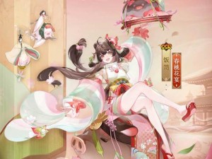 《阴阳师秘籍：化鲸海扶桑皮肤全攻略，助你轻松获取》