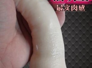 ass 裸体洋妞 f 嫩妞欣赏，情趣玩具套装，带来全新性福体验