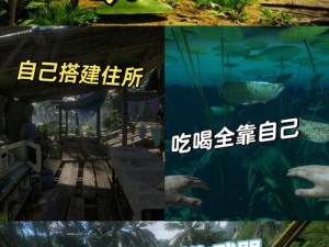 人间地狱Steam版配置要求全览：PC硬件需求一览表