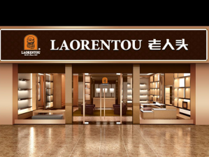 LAORENTOU 引领时尚潮流，成为新一代国民品牌