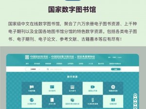 专业鉴定师必备免费鉴定师 app 网站入口，提供全面的鉴定服务