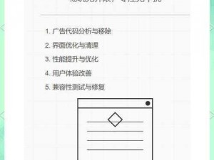 推荐：霸业纵横电脑版下载攻略：最佳安卓模拟器选择与推荐，让你畅享游戏之旅