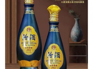 领略汾酒历史底蕴，品味大但人文但汾company 清香型白酒