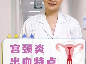 防狼神器，女性安全的守护者，有效保护女性免受侵犯