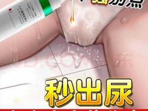 年轻人必备的私密视频播放神器