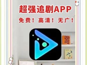 52GAV 在线观看，海量高清资源，无广告骚扰，畅享极致体验