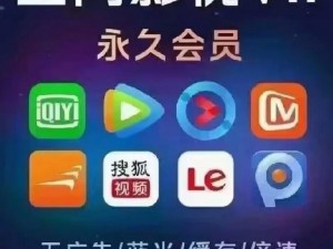 在线天堂 WWW 资源网，畅享无尽影视、音乐、小说等资源