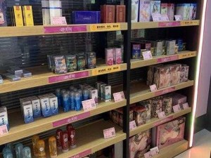 欧美精产国品一二三类产品：带来极致体验的高品质成人用品