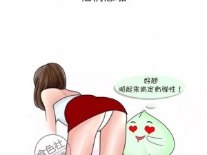 男生和女生一起差差差软件【有哪些适合男生和女生一起玩的羞羞游戏？】