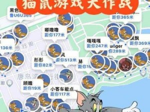 揭秘宇宙谜团：猫与老鼠，外星势力轻松制胜的神秘玩法