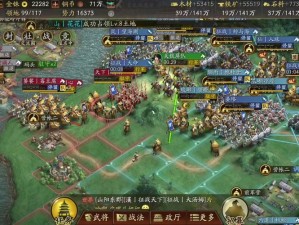 《策马三国志》攻略：深度解析斗牛副本，征战无双之策