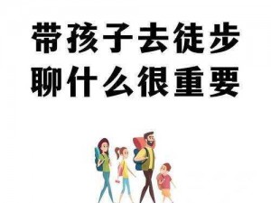 小孩子禁止看的东西永久免费，内含海量精彩内容，满足你的无限想象，还等什么，快来下载吧