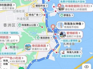 爱情岛论坛永久路线1 如何获取爱情岛论坛永久路线 1？