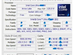 极致性能的 CPU 超频 9GHz 处理器