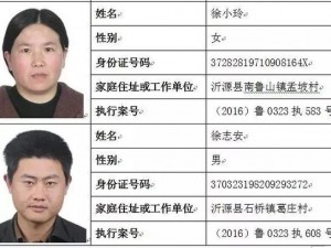 18 岁以上请点此进入葵花宝典，体验极致武学乐趣