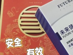 久经验证，安全放心，提升持久力