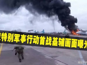 城市争夺战：激烈角逐下的战略博弈全景截图预览