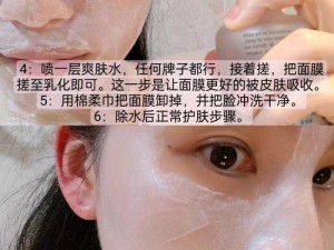 一面膜奶一面桶-如何正确使用一面膜奶一面桶？