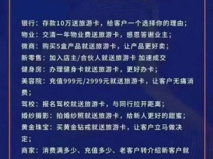 2020 精品卡 1 卡 2 卡三卡，助你轻松畅游互联网