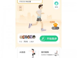 km8kwapp 入门：一款简单易用的 APP