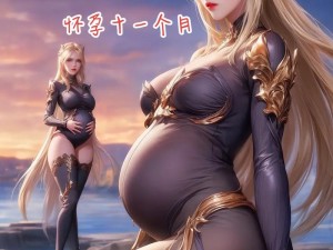 雏田爆乳被秘漫画千仞雪_雏田爆乳被秘漫画千仞雪