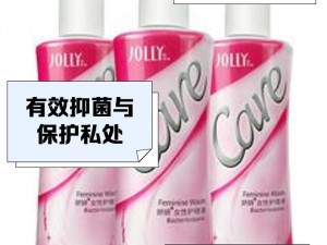 18 乳液啪嗒啪嗒网站是一个提供女性护理产品的在线商城