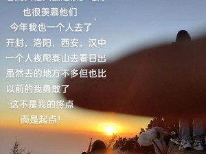 抖音茫茫人海寻觅之歌：寻找未知旋律的奇妙旅程