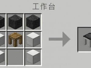 《我的世界红叔：工业多模组EP69上集深度解析，构筑创意与机械的融合世界》