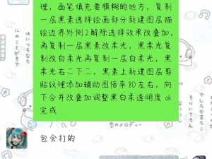 关于水银疗养院试玩时间介绍：何时体验水银疗养新疗程的全面解析