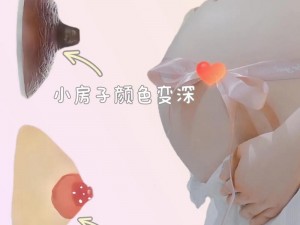 吃母乳头标清_标清大全 吃母乳头标清_标清大全：宝宝成长的自然选择