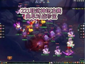 梦幻西游手游全新定制奖牌揭晓：武神坛荣誉再现，闪耀游戏巅峰之战