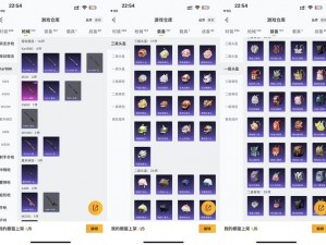 花剑并行礼盒兑换码激活攻略：使用指南及地点揭秘