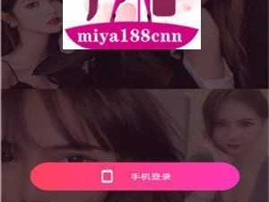 优质母婴产品购物平台——MY3118 蜜芽 2022