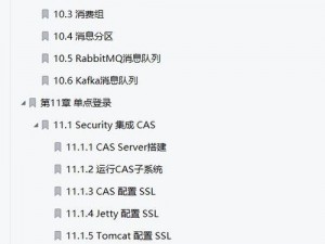 旧日传说比约恩技能全面解析：深度探讨其技能特点与实战应用