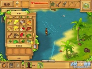 孤岛余生2 The Island 第三关攻略详解：过关过程与技巧解析