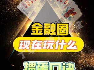 又叫又痛打扑克的软件免费观看——一款体验感绝佳的互动视频软件