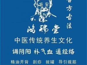 陈思雅老徐看病全文免费阅读下载 陈思雅老徐看病：全文免费阅读下载