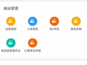 黄台中国路线窗口页面是一款提供视频内容的产品