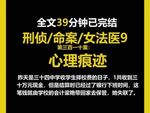 my牢记10个地址永不失联 my 牢记 10 个永不失联的重要地址