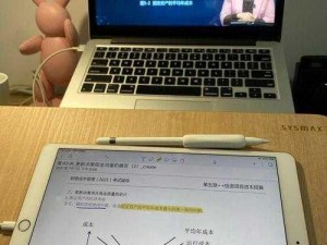 戴璐视频：提升你的学习效率和工作表现