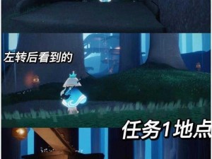 光遇雨林树屋任务攻略详解：探索隐藏关卡，轻松解锁专属奖励