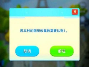 星战前夜：无烬星河图纸获取攻略：探索星际迷航之路揭秘图纸获取途径