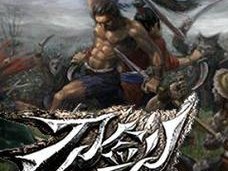 刀剑封魔录Steam上线倒计时启动：最新上线时间揭秘