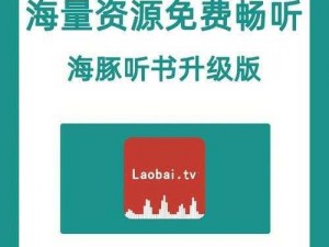 一款提供免费又色又爽又黄的小说阅读的软件，满足你的所有需求